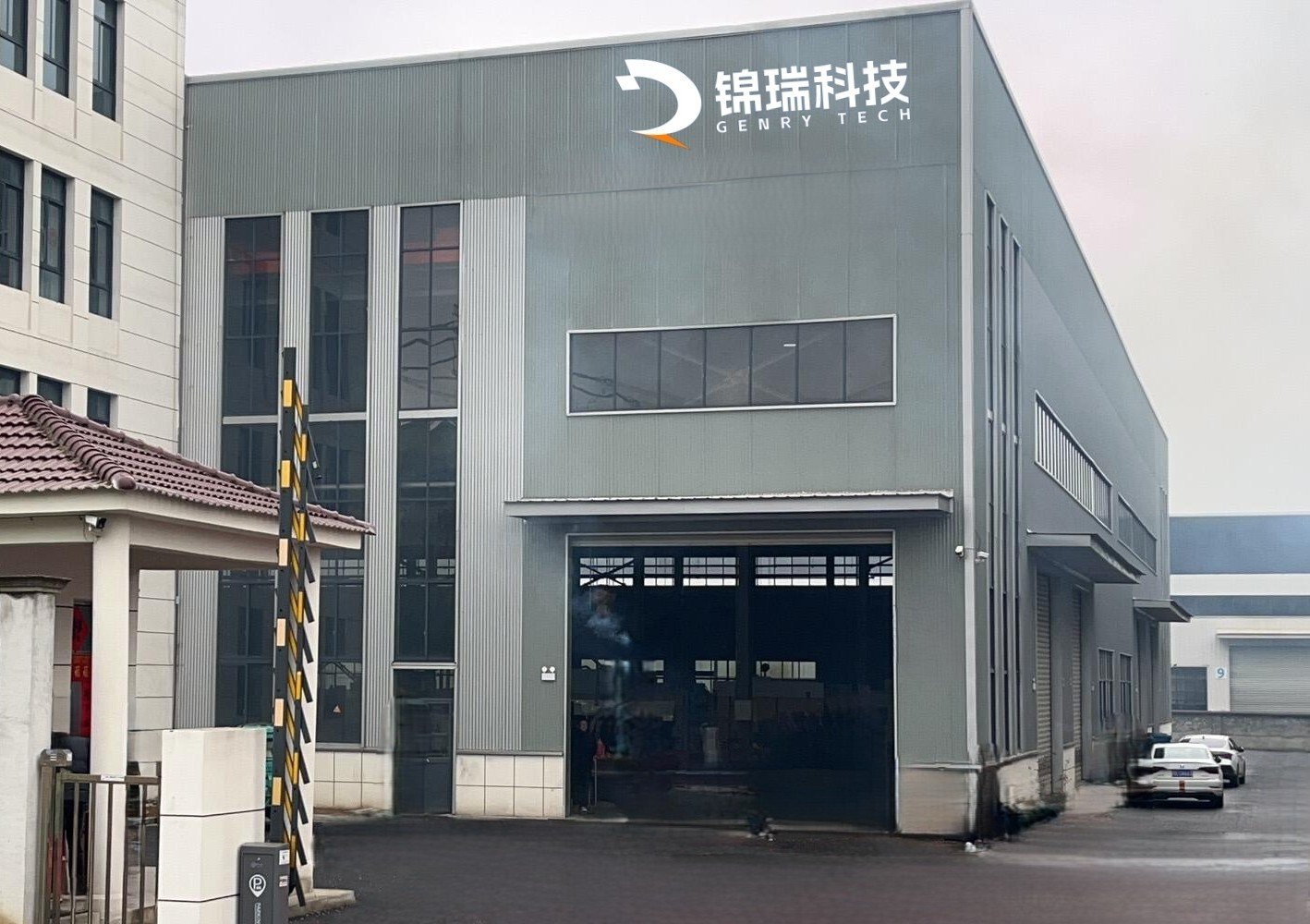 Factory Overview